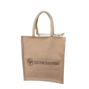 Bolsas de yute de marca Embrace Eco-Fashion Bolsas de compras de Yute natural reutilizables de alta calidad para uso diario - Product Image 1