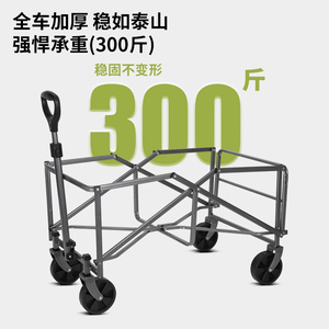 Precio bajo al por mayor-Suministro directo de fábrica de remolques de remolque extendidos - Product Image 2