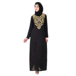 Abaya élégante pour femme AY-808, coupe droite, style modeste, avec col brodé à la main en or et cuivre, style modeste - Product Image 2