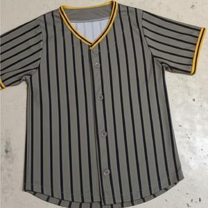 Maillots de baseball personnalisables respirants grande taille, imprimés par sublimation, uniformes de sport personnalisés, séchage rapide, évacuation de l'humidité - Product Image 4