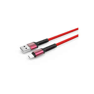 Câble Micro-USB Classique Rouge Netzy LS63 1m, Charge Rapide et Synchronisation des Données, 3 Ports en 1, Fils en Cuivre Pur, Emballé - Product Image 1