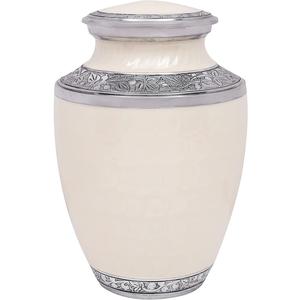 โกศโลหะพร้อมฝาสีเบจสำหรับใส่เถ้ากระดูกงานศพ - Product Image 1