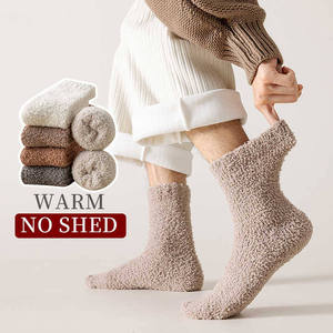 Calcetines Gruesos y Cálidos de Color Sólido, Diseño Personalizado, Talla Única, Función Antibacteriana, MOQ Bajo, en Pares - Product Image 4