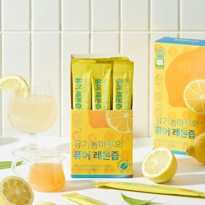 Bâtonnet d'extrait de citron biologique 20g x 15ea Boisson rafraîchissante pour la santé - Product Image 3