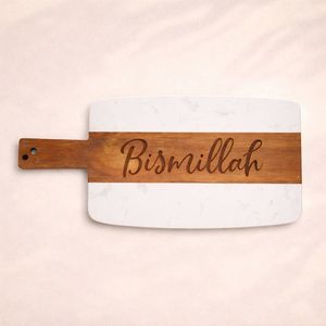 Planche à découper en bois élégante Ramadan Kareem Calligraphie arabe gravée Durable Écologique Planche de service de cuisine - Product Image 4