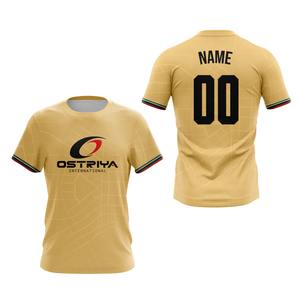 Maillot de football personnalisé à manches courtes de haute qualité, imprimé par transfert thermique, couleurs personnalisées, 100 % polyester, respirant et à séchage rapide - Product Image 4