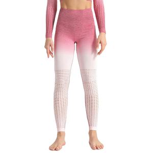 Leggings Deportivos de Yoga con Estampado Sin Costuras, Mallas Deportivas para Correr, Entrenamiento, Fitness, Compresión, Cintura Alta, Elásticas en Cuatro Direcciones - Product Image 4