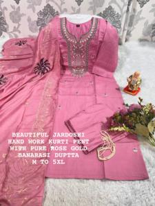 Hermosa muselina y viscosa con trabajo manual Kurti Pant y Dupatta Compras en línea India Exportador mundial - Product Image 5