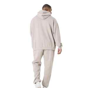 Ensemble de survêtement pour homme grande taille personnalisé pour l'hiver, léger, respirant, en coton écologique, pantalon de survêtement ample à jambes larges, sweat-shirt à fermeture éclair - Product Image 6