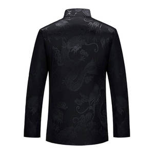 Uniforme de Kung Fu Noir Personnalisé avec Boutons de Grenouille Blancs pour Enfants et Adultes Tenue d'Arts Martiaux Unisexe - Product Image 3