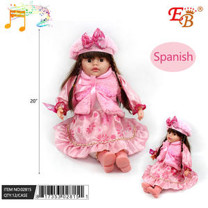 Muñeca realista de habla hispana de 20 pulgadas para aprender idiomas 12PC/CS - Product Image 1