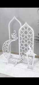 Islamic Geometric Pattern <b>Board</b> Ramadan Decoration Laser Cut <b>Acrylic</b> Mosque Arch Eid Mubarak Standing Ornament Home Signage Sale - Product Image 2