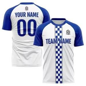 Chengyun Factory High Quality Customized Printed Retro <b>Football</b> Suit Quick Drying Breathable <b>Football</b> <b>Set</b> - Product Image 5