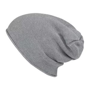 Unisex Stylish Winter Beanie Thick and Convenient Hat for Cold Weather Special Quality for Women and <b>Men</b> - Product Image 1