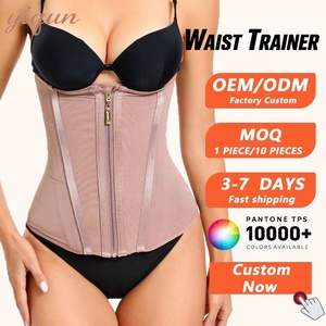 YiQun <span class=keywords><strong>Faja</strong></span> Corsé Moldeadora de Cintura <span class=keywords><strong>para</strong></span> Mujer con Varillas de Acero, Cinturilla Colombiana, Cinturón Reductor, <span class=keywords><strong>Faja</strong></span> Efecto Reloj de Arena - Product Image 1