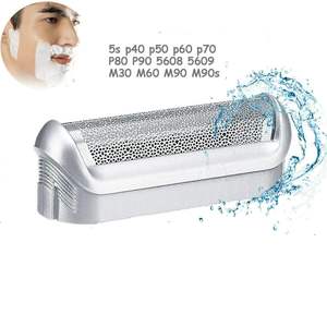 Tondeuse électrique étanche IPX7 pour le visage et la barbe, tête de coupe à triple lame, rasoir avec fonction lavable - Product Image 6