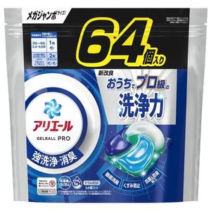 P & G Ariel-Recharge Gel Ball Pro Mega Jumbo 64 dosettes-Détergent à lessive ultime - Product Image 1