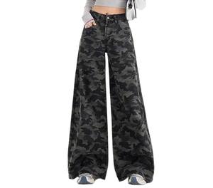 Pantalones de pierna ancha de mezclilla para mujer de American High Street Retro de cintura alta sueltos de moda e informales con tela suave - Product Image 4