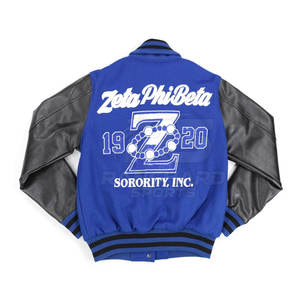 Chaqueta Universitaria Personalizable para Hombre, Estilo Griego, Ligera - Product Image 2