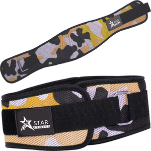 Ceinture de gymnastique en néoprène unisexe avec chaîne de trempage en cuir confortable Logo personnalisable Knee Fitness Safety pour la dynamophilie - Product Image 1