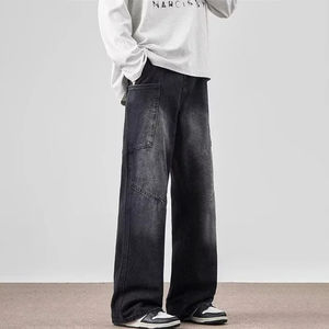 Pantalones vaqueros hechos de mezclilla para hombres y mujeres Pantalones ajustados Boyfriend Fit Jeans hechos con mezclilla de alta calidad - Product Image 6