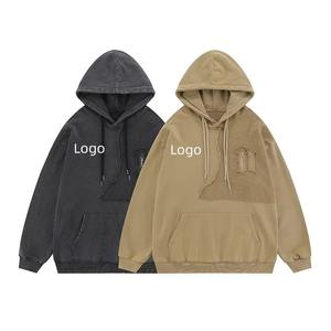 Sweat à capuche brodé patchwork texturé unique vintage pour hommes 100% coton Streetwear pull sweat logo personnalisé commandes OEM - Product Image 1