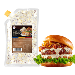 Salsa de mostaza francesa 1kg, salsa comercial para mojar pollo frito y hamburguesas - Product Image 4