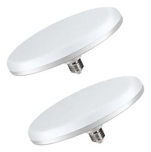 Fabricante Accesorios Materia prima Grow Best Low Cost Corn Smart Cars Make Led Bulb Home - Product Image 4