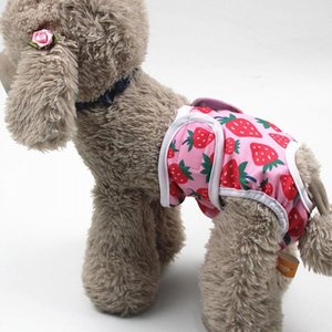 Venta al por mayor lavable hembra perro pantalones cortos fisiológicos sanitarios pantalones cortos ropa interior cuidado menstrual pantalones de mascotas - Product Image 5