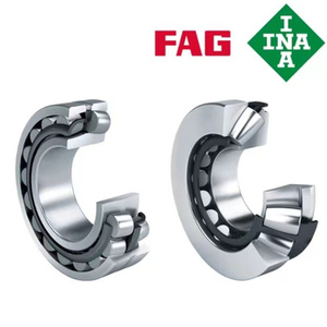 SKF FAG ตลับลูกปืนแรงขับ29416ม. 29412E 29413 - Product Image 2