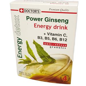 Boîtes d'emballage personnalisées pour boissons énergisantes, shakes protéinés, avec impression offset, recyclables, gaufrage, dorure à chaud et pelliculage mat - Product Image 1