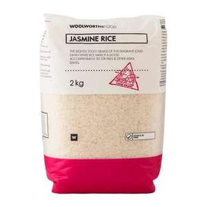 ข้าวหอมมะลิไทยแท้จากโรงงานโดยตรง - ปลอดจีเอ็มโอ เนื้อแข็ง แห้ง คุณภาพพรีเมียม - Product Image 2