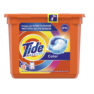 TIDE Líquido en cápsulas Alpine Frescura 23x24,8G - Product Image 5