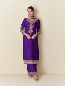 Latest Heavy Chinnon Embroidery Collection Designer Women's <b>Kurti</b> Salwar Kameez Indian Pakistani Party Quick Dry New Style - Product Image 3