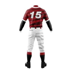 Nuevo Uniforme de Béisbol Personalizado con Impresión, 100% Poliéster, Transpirable, de Secado Rápido, Alta Calidad, Personalizable con Nombre y Logotipo del Equipo - Product Image 4