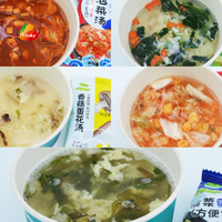 Wholesale Freeze Dried Soup Cube Vegetable Egg Soup Instant Food