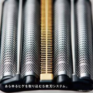 Afeitadora Eléctrica Masculina 2023, 5 Cuchillas, Importada de Japón, IPX7, Afeitadora Rotatoria, Cuchillas Dobles Lavables para el Cuerpo, Unidad de Repuesto Blanca - Product Image 6