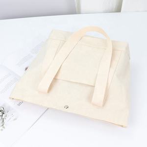 Bolsa de Compras y Negocios de Algodón Reciclable con Diseño Personalizable para Uso en Exposiciones - Product Image 3