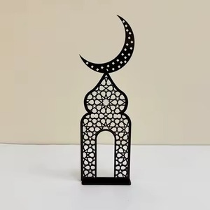 Centro de Mesa Decorativo Artístico de Metal para Ramadán, Hecho a Mano con Acabado Negro para las Cenas Familiares de Suhoor del Mes Sagrado - Product Image 6