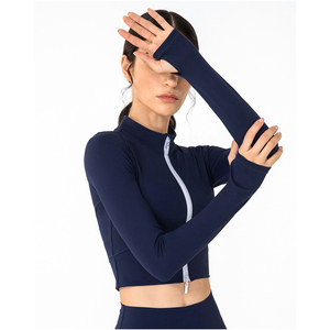 เสื้อแจ็คเก็ตออกกำลังกายสำหรับผู้หญิง ดีไซน์ประสิทธิภาพสูง ให้สัมผัสนุ่มสบาย กระชับพอดีตัว รองรับการเคลื่อนไหวอย่างอิสระ เหมาะสำหรับการฝึกซ้อม - Product Image 2