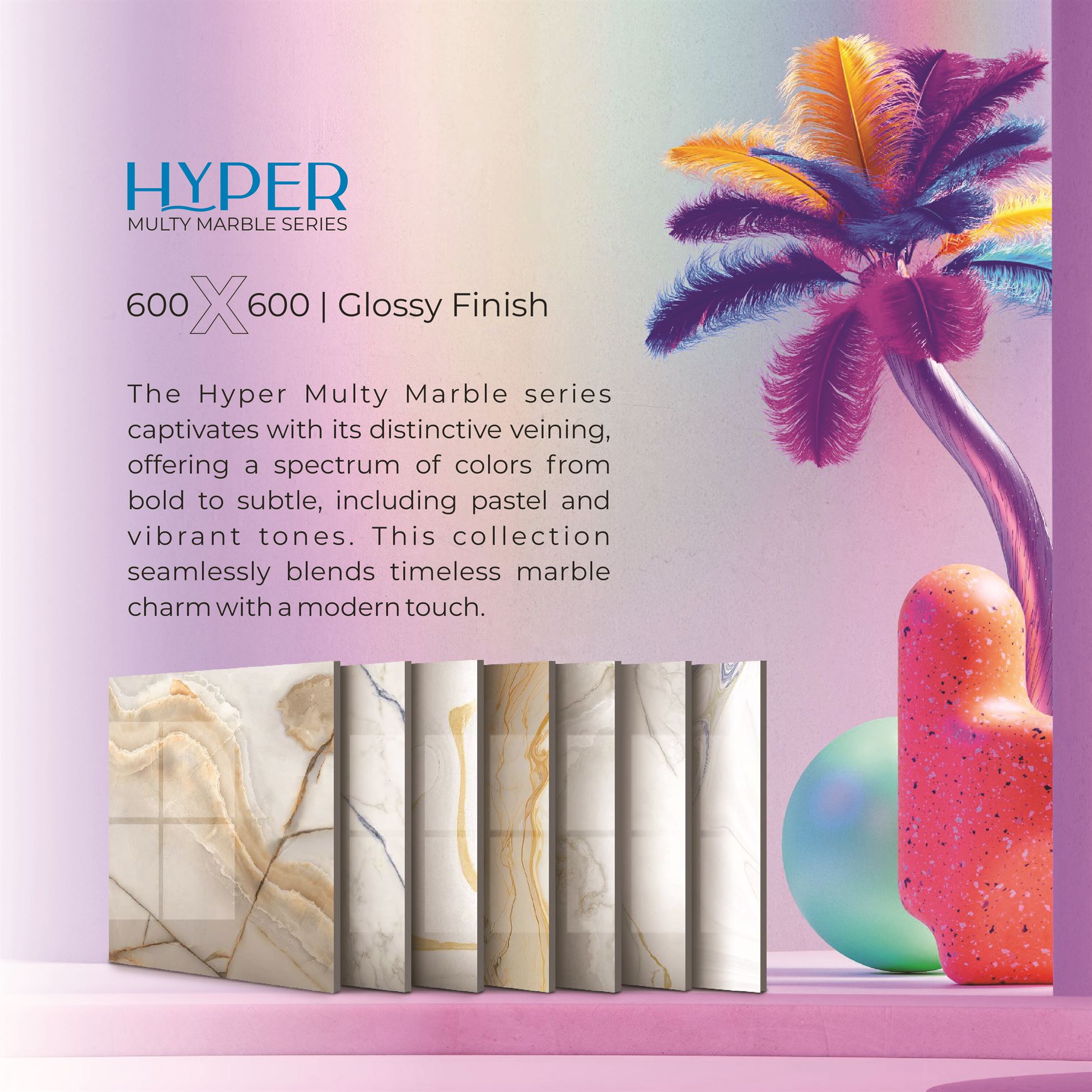 HYPER SERIES
