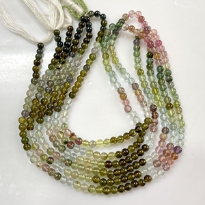 Perles de forme ronde lisse multi-tourmalines Perles unies en pierres précieuses naturelles, boutique de perles en gros - Product Image 1