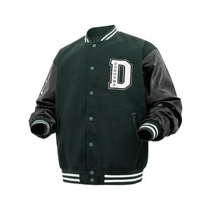 Chaqueta universitaria de Color sólido Premium para hombre, uniforme de béisbol holgado a la moda, chaqueta Bomber de lona impermeable a prueba de viento informal - Product Image 1