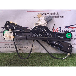 ตัวปรับกระจกไฟฟ้าด้านหน้าขวา BMW X1 ซีรีส์ (F48) 51337434786 B37C15A (15>) - Product Image 1