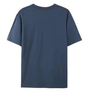 Camisetas para Jóvenes y Adultos, Camisetas Casuales de Moda para Hombre, Fáciles de Usar, Transpirables, Camisetas para Hombre 2025 - Product Image 2