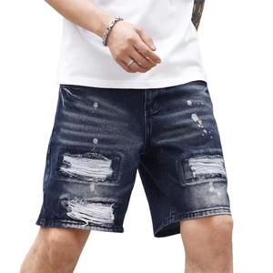 กางเกงยีนส์ขาตรงพิมพ์ลายหมึกสาดสีขาวสำหรับผู้ชายกางเกงยีนส์ซักได้แฟชั่นทันสมัยขายดีสำหรับวัยรุ่น - Product Image 1