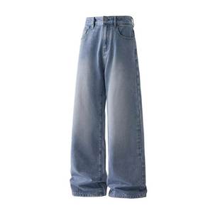 Jeans pour hommes pantalons baggy en denim pour hommes, large coupe droite en coton brut empilé - Product Image 2
