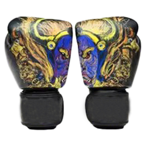 Gants de boxe demi-doigts en cuir synthétique respirant et léger, cinquième génération, avec fermeture auto-agrippante et poignet réglable - Product Image 1
