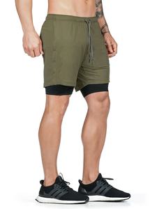 Pantalones Cortos Deportivos Transpirables para Hombre, de Secado Rápido, Ligeros, para Entrenamiento, Gimnasio, Correr y Trotar - Product Image 4