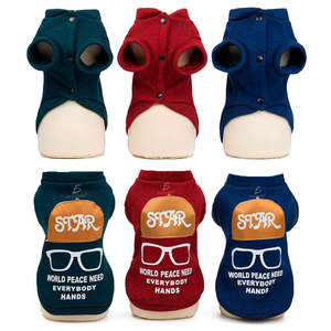 Giacca Invernale di Lusso per Cani di Piccola Taglia XL, Cappotto Caldo in Pile con Motivo Tinta Unita, Accessori Comodi per Animali Domestici - Product Image 5